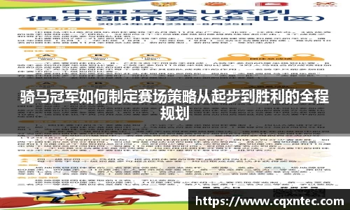 beat365体育官方网站