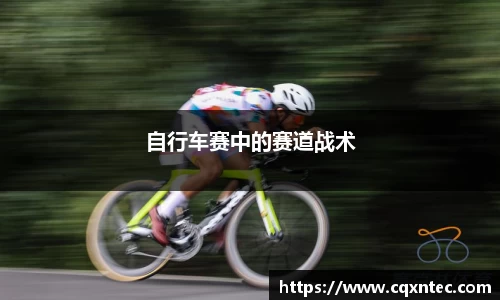 beat365体育官方网站