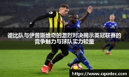 yy易游