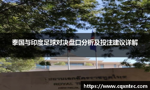 yy易游体育app