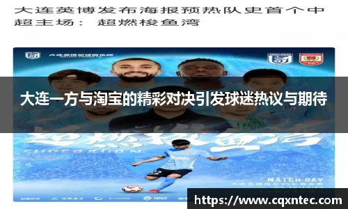 yy易游体育app