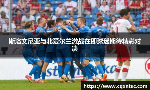 yy易游体育