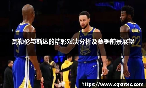 yy易游