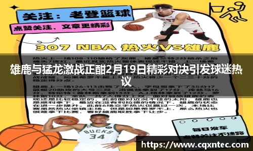 yy易游