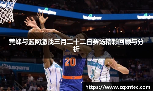 yy易游