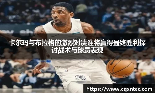 yy易游体育app