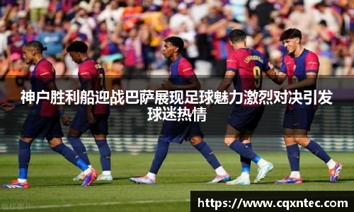 yy易游