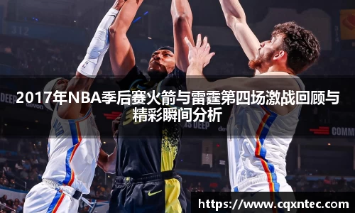yy易游体育网址
