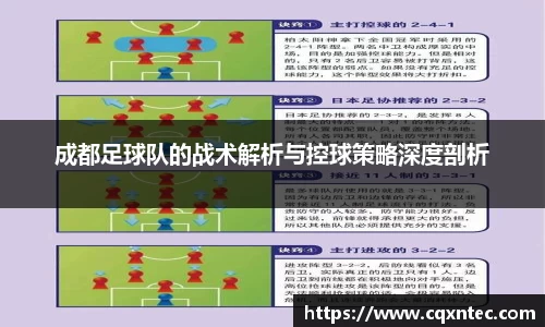 yy易游体育